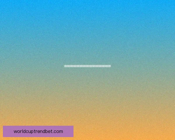 世界杯竞猜赔率网站为您提供最新赛事数据和精准分析助您预测未来冠军