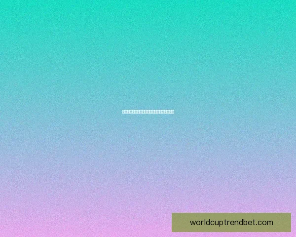 世界杯竞猜胜率提升技巧与实用投注策略全解析