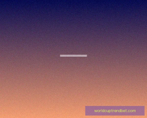 全方位解析体育竞猜游戏玩法策略与风险管理技巧