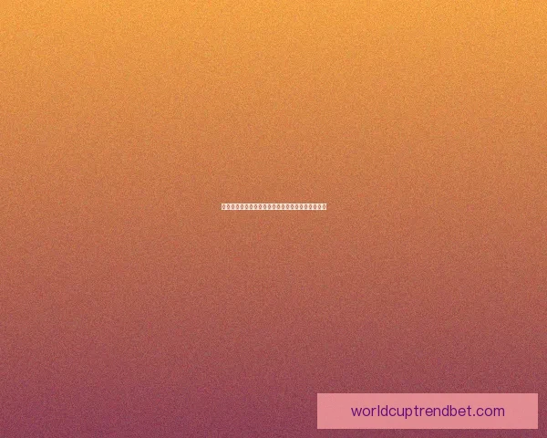 权威足球竞猜官网全新玩法技巧解析与投注技巧分享