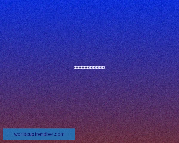 世界杯竞猜胜率提升技巧与实用投注策略全解析