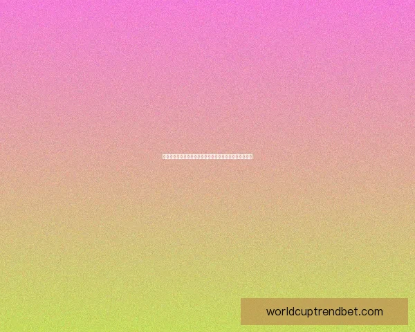 世界杯竞猜游戏推荐精彩玩法和热门平台选择助你赢得大奖