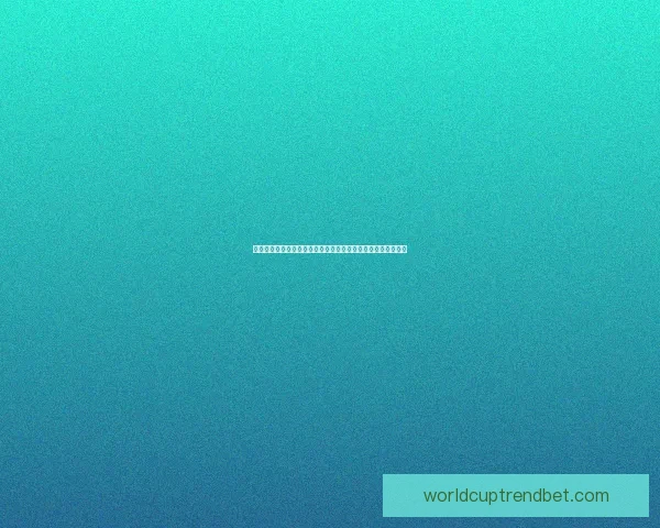 世界杯竞猜游戏推荐指南提升投注技巧赢取精彩赛事乐趣全攻略