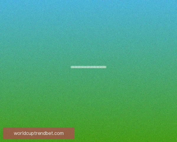 世界杯竞猜平台最新网址发布全面解析和安全访问指南