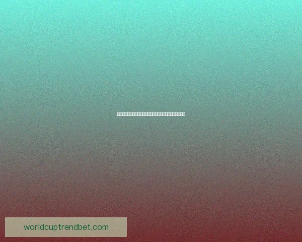 世界杯胜负竞猜平台全新上线，尽享赛事乐趣与赢取丰厚奖励