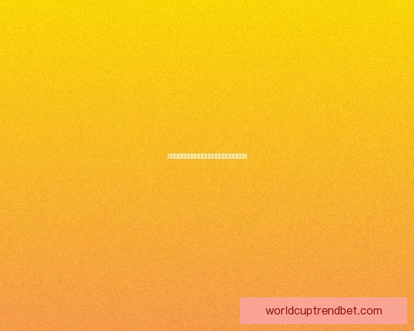 世界杯赛事全攻略与实时竞猜平台助你掌握胜负秘诀