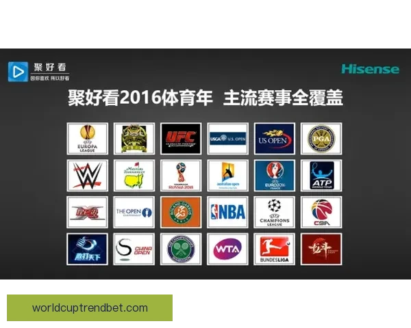 权威体育竞猜平台官网带你全面解析赛事投注技巧与策略