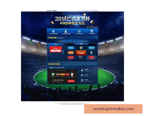 世界杯竞猜官网全面升级 提供更精准预测与实时数据分析